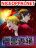 อ่านการ์ตูน Borderline Bestial Corpse