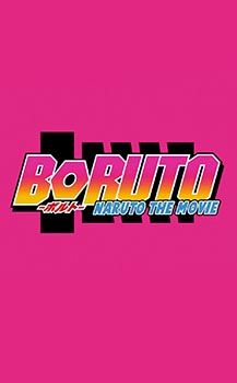 Boruto -Road To "B"-