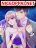 อ่านการ์ตูน Boss's Lovely Wife