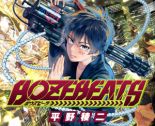 BOZEBEATS - Action, Adventure, Fantasy, Shounen, Supernatural, Manga