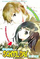 Brand New School Day - Comedy, Romance, School Life, Shounen, Manga, One Shot