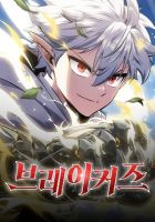 Breaker - Manhwa, Action, Comedy, Fantasy