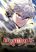 อ่านการ์ตูน Breaker