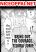 อ่านการ์ตูน Bring Out The Courage, Tebura Jump