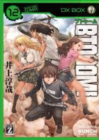 Btooom! - Action, Adventure, Drama, Mature, Psychological, Romance, Sci-fi, Seinen, Manga, Adult