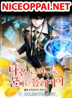 Bug Player - Action, Adventure, Comedy, Fantasy, Manhwa