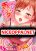 อ่านการ์ตูน Bullied Boy’s Tongue Revenge