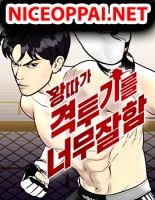Bullying Is Too Good At Martial - Manhwa, Action, Drama, Martial Arts, Slice of Life, Seinen