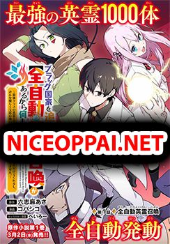 Burakku Kokka o Tsuihou Sareta kedo Zen Jidou Eirei Shoukan ga Arukara nani mo Komaranai