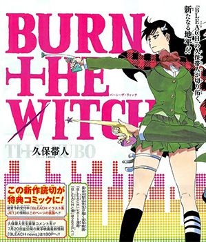 Burn The Witch
