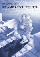 Busamen Gachi Fighter - Action, Adventure, Comedy, Drama, Fantasy, Seinen - ต่างโลก
