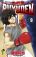 อ่านการ์ตูน Buyuden