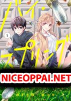 By Spring ฤดูใบไม้ผลินั้น - Manga, Drama, Psychological, Romance, School Life, Seinen