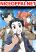 อ่านการ์ตูน Cabalist