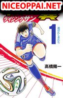 Captain Tsubasa - Rising Sun - Manga, Seinen, Sports