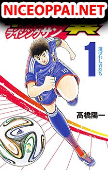 Captain Tsubasa - Rising Sun