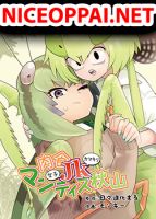 Carnivorous High School Mantis - Comedy, Manga, Slice of Life