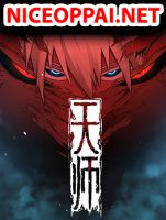 Celestial Master - Manhua, Action, Drama, Fantasy, Martial Arts, Shounen, Supernatural