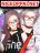 อ่านการ์ตูน CEO's Handsome