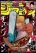 อ่านการ์ตูน Chainsaw Man