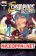 อ่านการ์ตูน Champions
