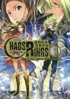 Chaos Rings - Manga, Action, Drama, Sci-fi, Seinen