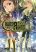 อ่านการ์ตูน Chaos Rings