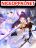 อ่านการ์ตูน Chaotic Sword God (Remake)