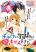 อ่านการ์ตูน Charai Hayama ni Kyun to Kita