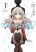 อ่านการ์ตูน Charlotte