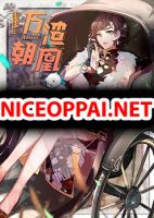 Cheating Men Must Die - Action, Adventure, Manhua, Fantasy, Historical, Josei, Romance, Sci-fi, Supernatural