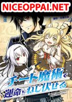 Cheat Majutsu de Unmei o Nejifuseru - Action, Adventure, Ecchi, Fantasy, Harem, Manga, Romance