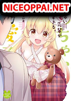 Chicchai Kanojo Senpai ga Kawaisugiru.