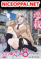 Chieri no Koi wa 8 Meter - Manga, Comedy, Romance, Shounen