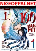Chijou 100-kai - Action, Adventure, Drama, Manga, Mystery, Shounen