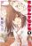 อ่านการ์ตูน ChinChin KemoKemo