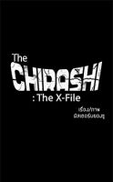 Chirashi - Drama, Romance, Seinen