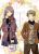 อ่านการ์ตูน Chocolate Bon Bon