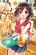 อ่านการ์ตูน Chotto Ippai!