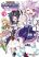 อ่านการ์ตูน Choujigen Game Neptune - Hello New World