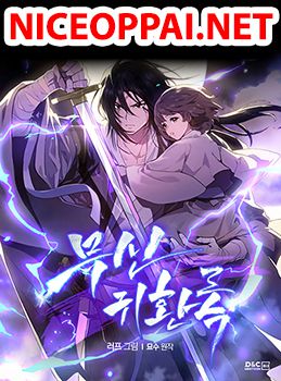 Chronicles Of The Martial God's Return