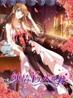 Chunqing Yatou Huolala - Drama, Romance, Shoujo, Manhwa, Adult, Comedy, Josei, Mature, smut