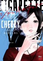 Cigarette & Cherry - Comedy, Romance, Seinen, Manga, Drama