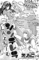 Cinderella Shindoro-mu - Drama, One Shot, Romance, School Life, Shoujo, Manga