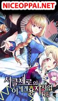 Circle Zero's Otherworldly Hero Business :Re - Drama, Fantasy, Gender Bender, Manhwa, Seinen