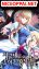 อ่านการ์ตูน Circle Zero's Otherworldly Hero Business :Re