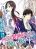 อ่านการ์ตูน Class ga Isekai Shoukan sareta Naka Ore dake Nokotta n desu ga เพื่อนทั้งห้องถูกอัญเชิญไปต่างโลกยกเว้นผม