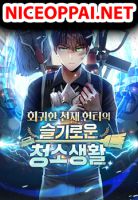 Clever Cleaning Life Of The Returned Genius Hunter - Manhwa, Action, Drama, Fantasy, Shounen