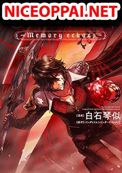 CODE VEIN -Memory Echoes-