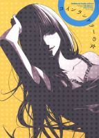 Coin Laundry no Onna - Comedy, School Life, Supernatural, Drama